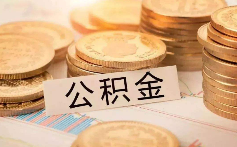 上海金山区私人资金管理与资金流动性优化